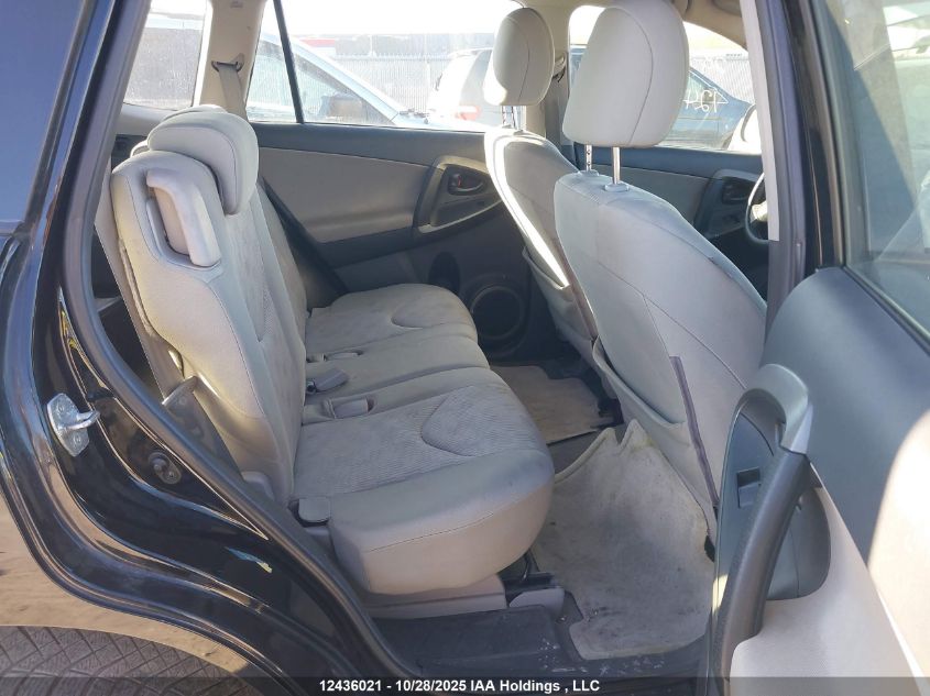 2011 Toyota Rav4 VIN: 2T3BF4DV1BW126029 Lot: 12436021