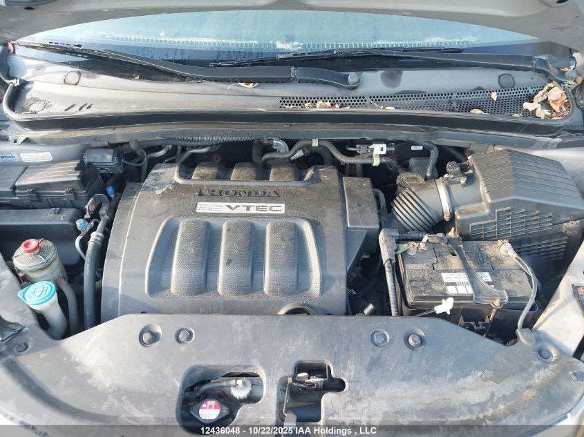 2008 Honda Odyssey Ex VIN: 5FNRL38468B502063 Lot: 12436048