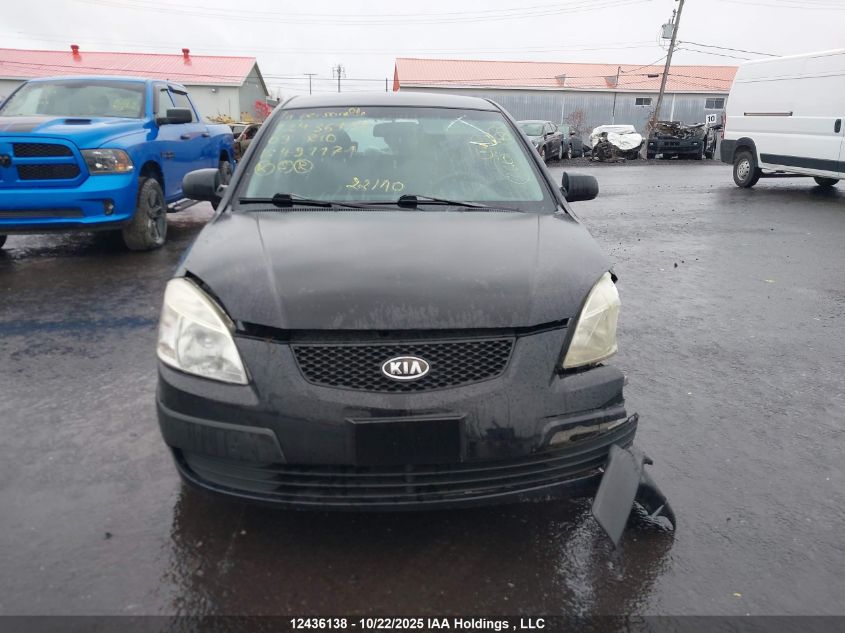 2009 Kia Rio 5 Sx VIN: KNADE243X96491171 Lot: 12436138