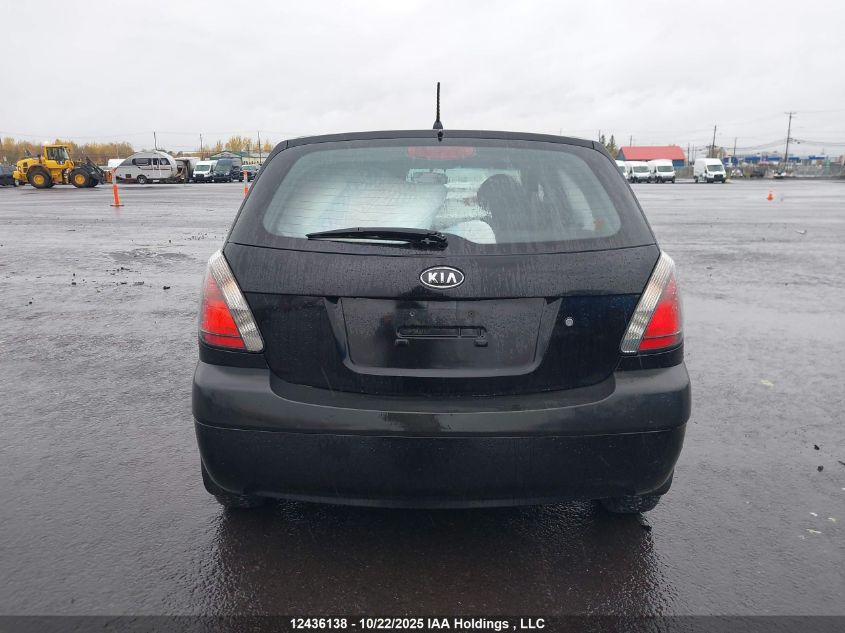 2009 Kia Rio 5 Sx VIN: KNADE243X96491171 Lot: 12436138