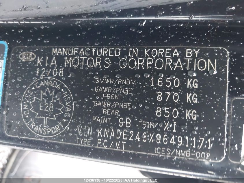 2009 Kia Rio 5 Sx VIN: KNADE243X96491171 Lot: 12436138