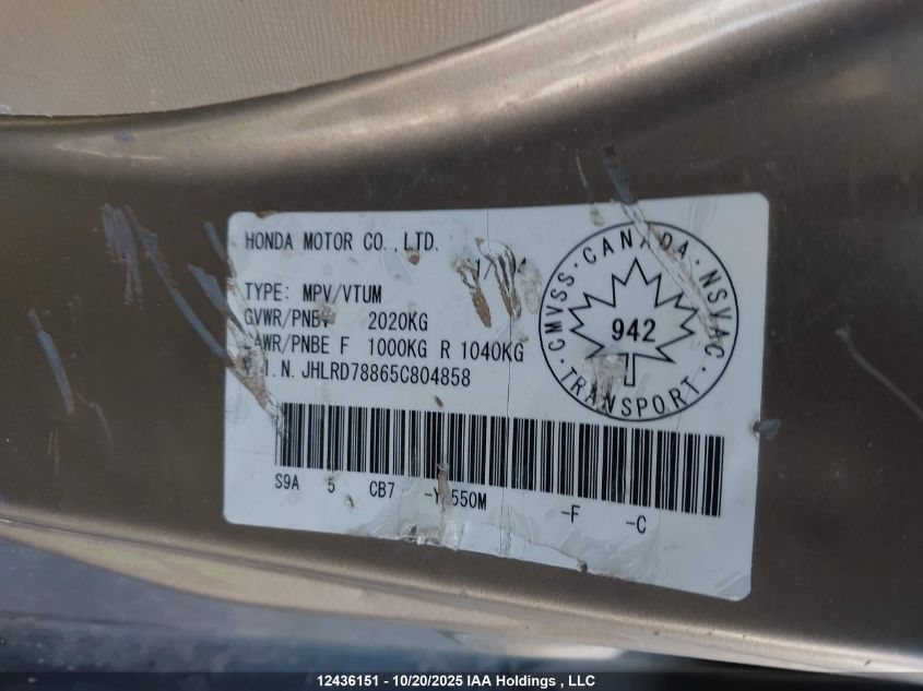 2005 Honda Cr-V Ex VIN: JHLRD78865C804858 Lot: 12436151