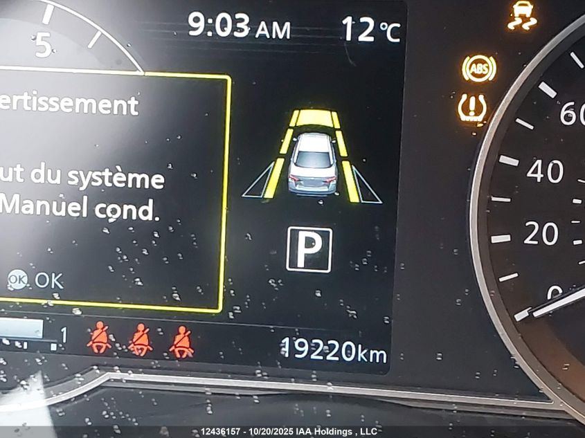 2025 Nissan Versa Sv VIN: 3N1CN8EV3SL852451 Lot: 12436157