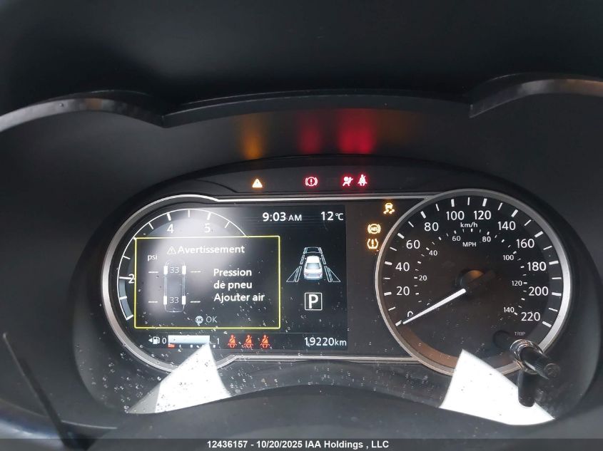 2025 Nissan Versa Sv VIN: 3N1CN8EV3SL852451 Lot: 12436157