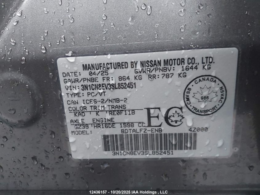 2025 Nissan Versa Sv VIN: 3N1CN8EV3SL852451 Lot: 12436157