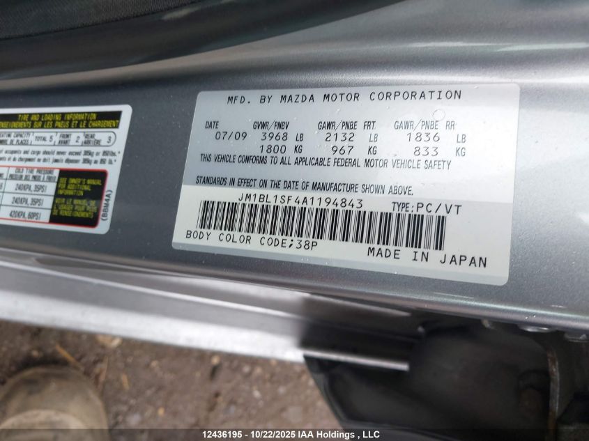 2010 Mazda Mazda3 Gs/Gx VIN: JM1BL1SF4A1194843 Lot: 12436195