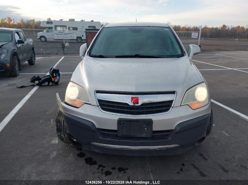 2008 Saturn Vue Xe VIN: 3GSCL33P38S666695 Lot: 12436255