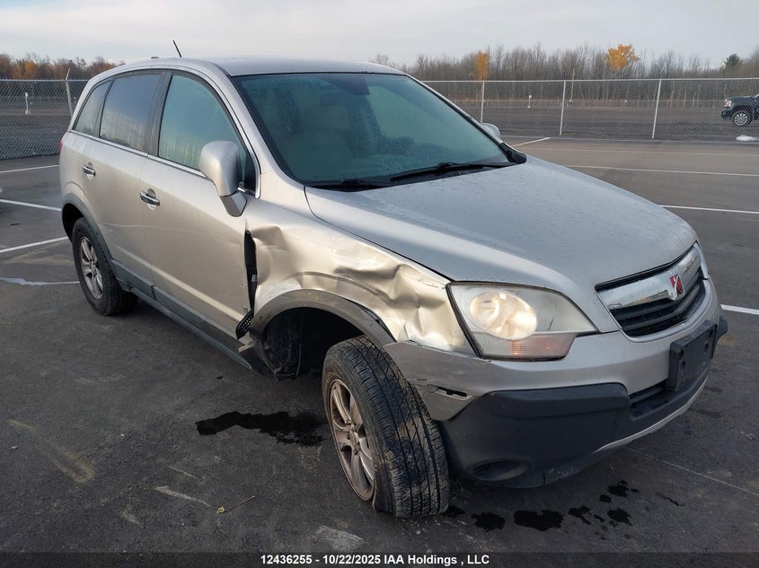 2008 Saturn Vue Xe VIN: 3GSCL33P38S666695 Lot: 12436255