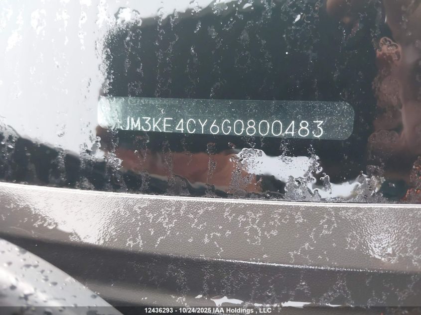 2016 Mazda Cx-5 Gs VIN: JM3KE4CY6G0800483 Lot: 12436293