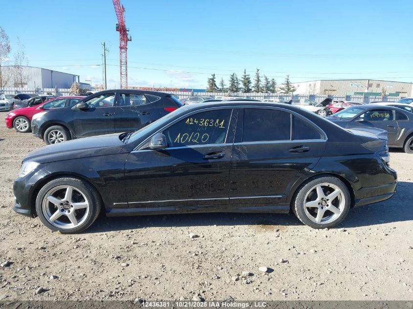 2008 Mercedes-Benz C 230 VIN: WDDGF52X98F139207 Lot: 12436381