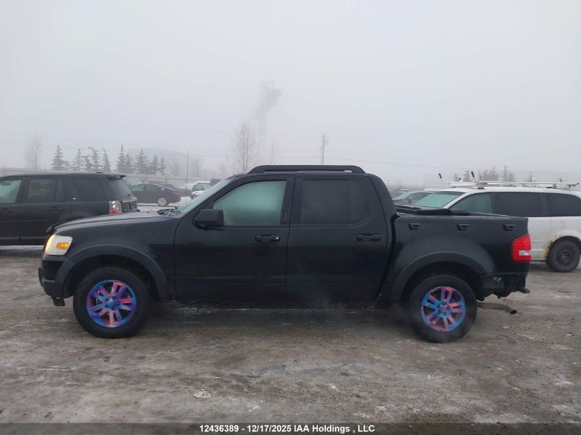 2007 Ford Explorer Sport Trac Xlt VIN: 1FMEU51KX7UB60019 Lot: 12436389