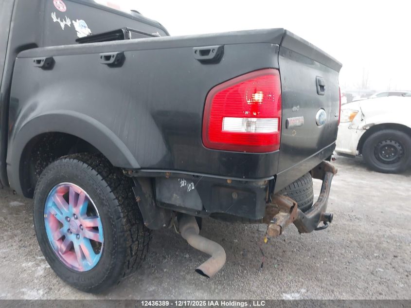 2007 Ford Explorer Sport Trac Xlt VIN: 1FMEU51KX7UB60019 Lot: 12436389