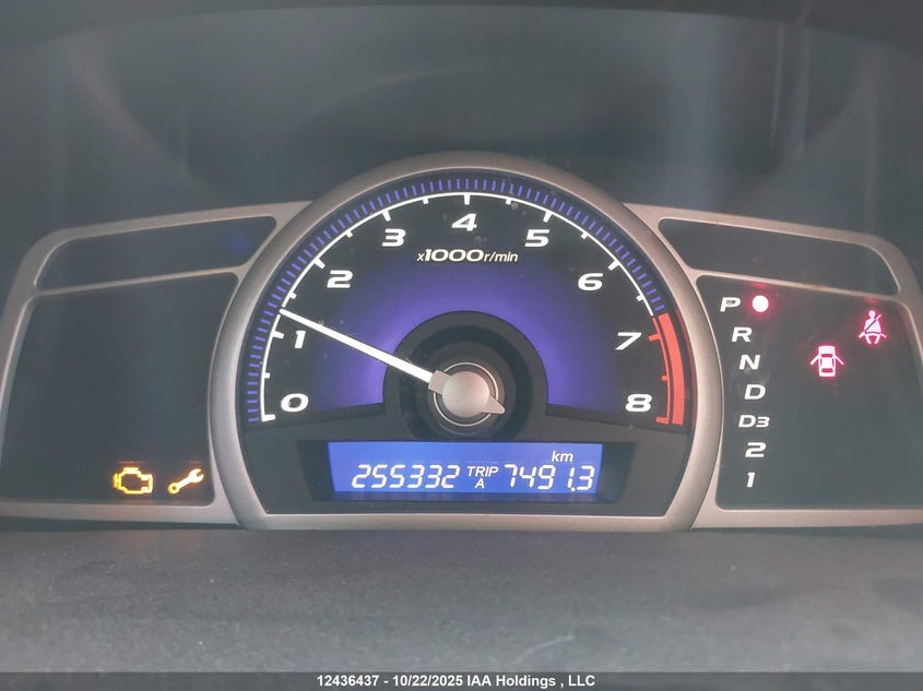 2HGFA16689H114539 2009 HONDA CIVIC photo no. 7