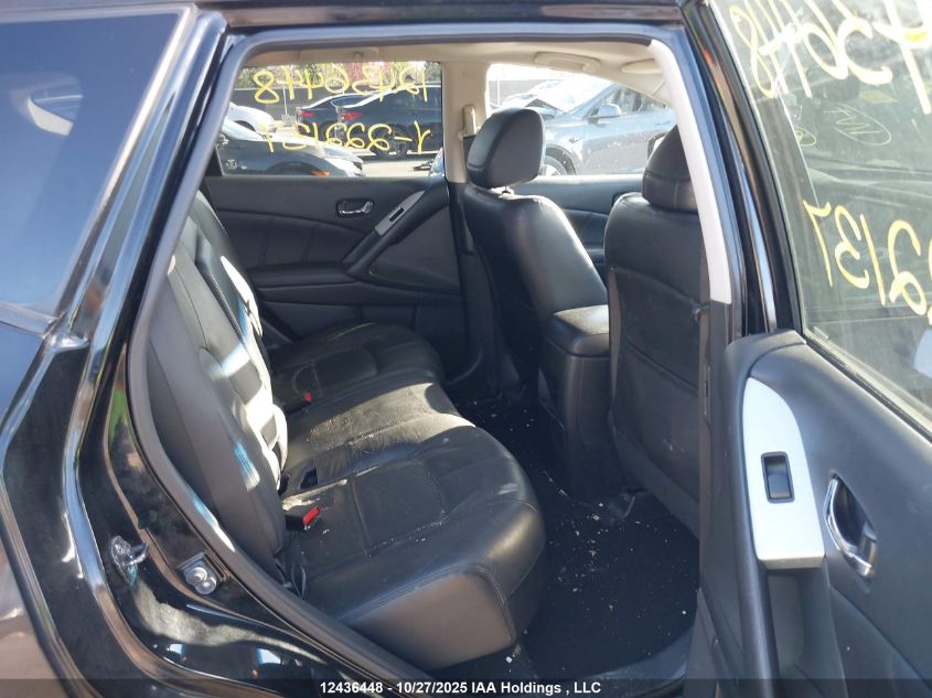 2012 Nissan Murano S/Sl/Le VIN: JN8AZ1MW0CW222137 Lot: 12436448