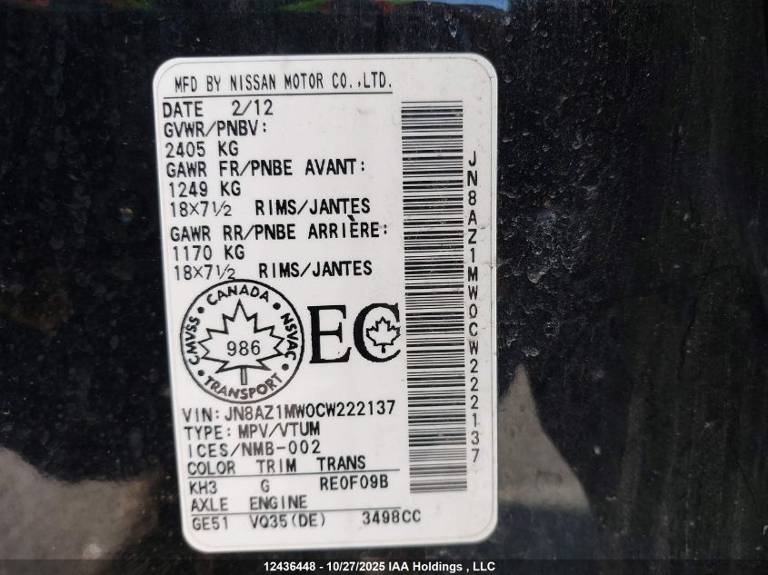 2012 Nissan Murano S/Sl/Le VIN: JN8AZ1MW0CW222137 Lot: 12436448