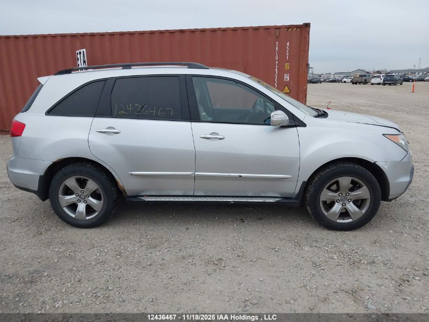 2008 Acura Mdx Elite Package VIN: 2HNYD28878H001029 Lot: 12436467
