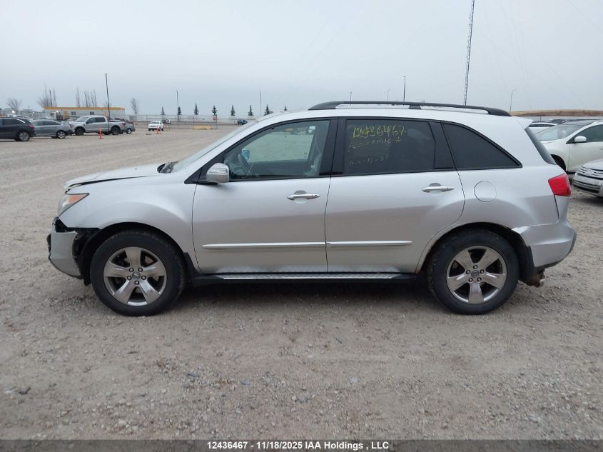 2008 Acura Mdx Elite Package VIN: 2HNYD28878H001029 Lot: 12436467