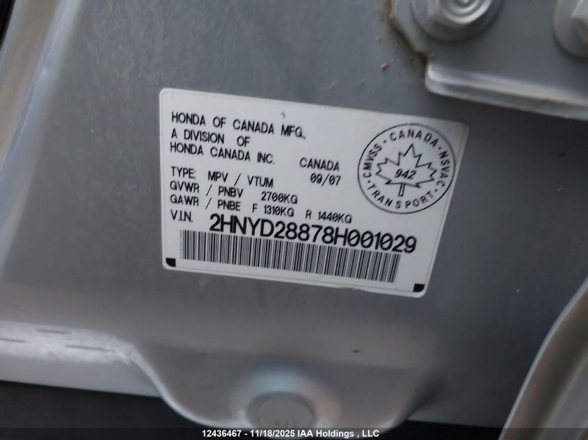 2008 Acura Mdx Elite Package VIN: 2HNYD28878H001029 Lot: 12436467