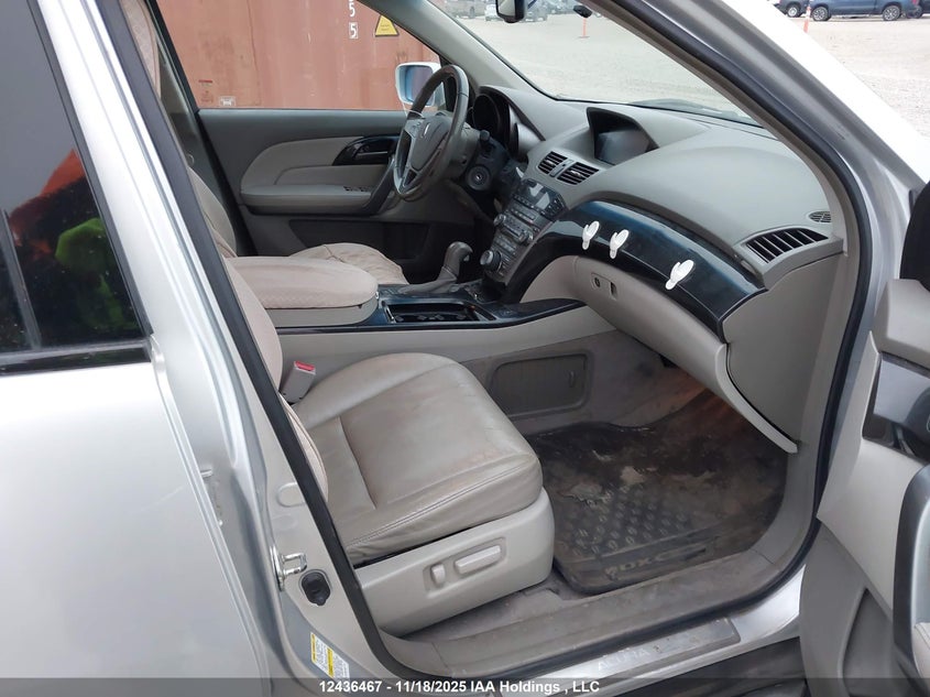 2HNYD28878H001029 2008 ACURA MDX photo no. 5