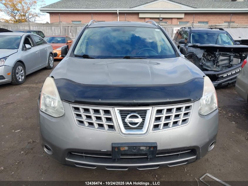 2008 Nissan Rogue S/Sl VIN: JN8AS58V38W407643 Lot: 12436474