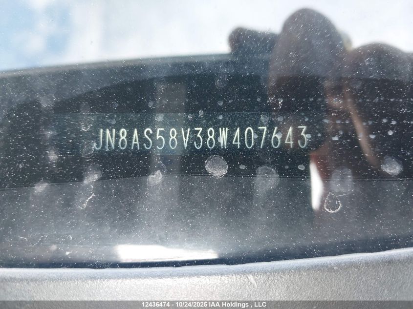 2008 Nissan Rogue S/Sl VIN: JN8AS58V38W407643 Lot: 12436474