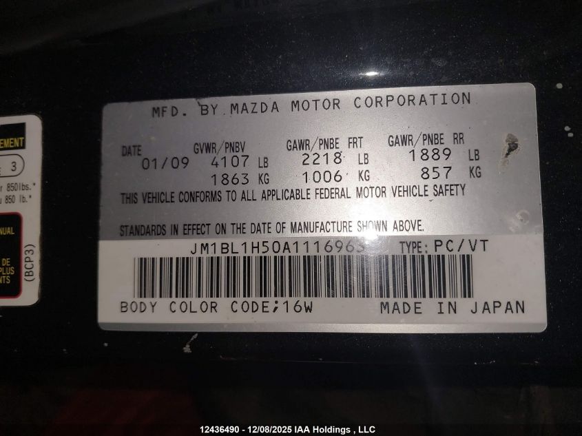 2010 Mazda Mazda3 Gs/Gt VIN: JM1BL1H50A1116963 Lot: 12436490