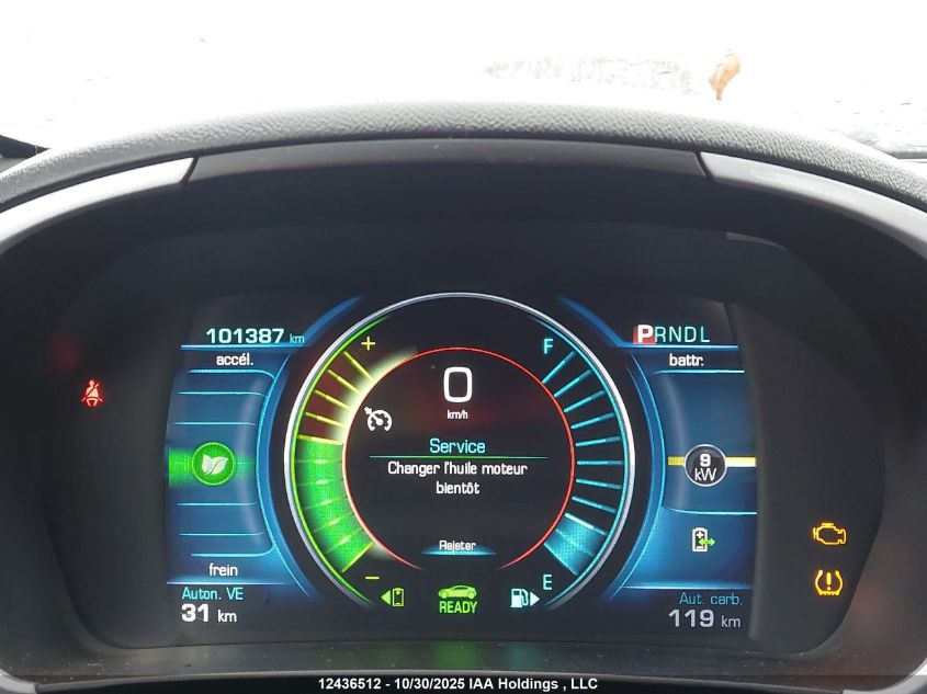 2017 Chevrolet Volt Lt VIN: 1G1RA6S50HU155435 Lot: 12436512