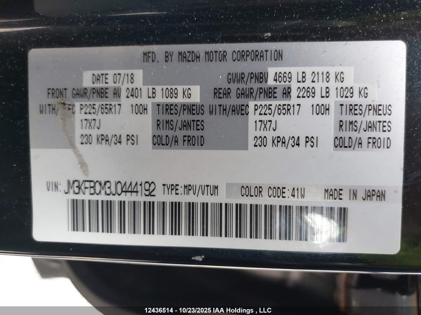 2018 Mazda Cx-5 Gs VIN: JM3KFBCM3J0444192 Lot: 12436514