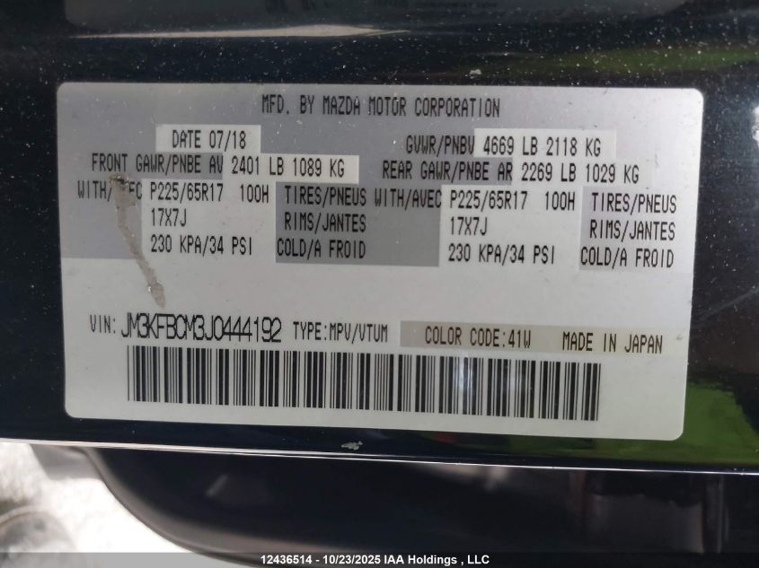 2018 Mazda Cx-5 Gs VIN: JM3KFBCM3J0444192 Lot: 12436514