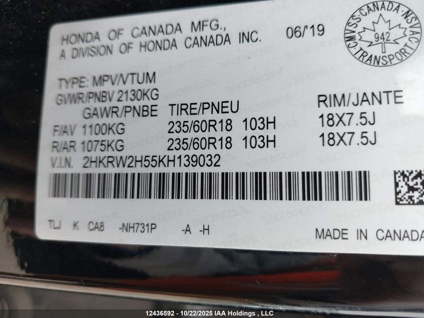 2019 Honda Cr-V Ex VIN: 2HKRW2H55KH139032 Lot: 12436592