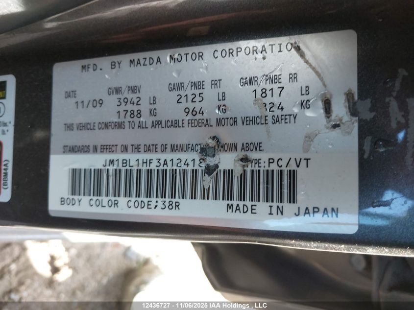 2010 Mazda Mazda3 Gx VIN: JM1BL1HF3A1241822 Lot: 12436727
