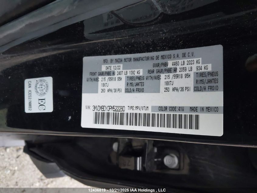 2023 Mazda Cx-30 Premium VIN: 3MVDMBDY0PM522280 Lot: 12436819