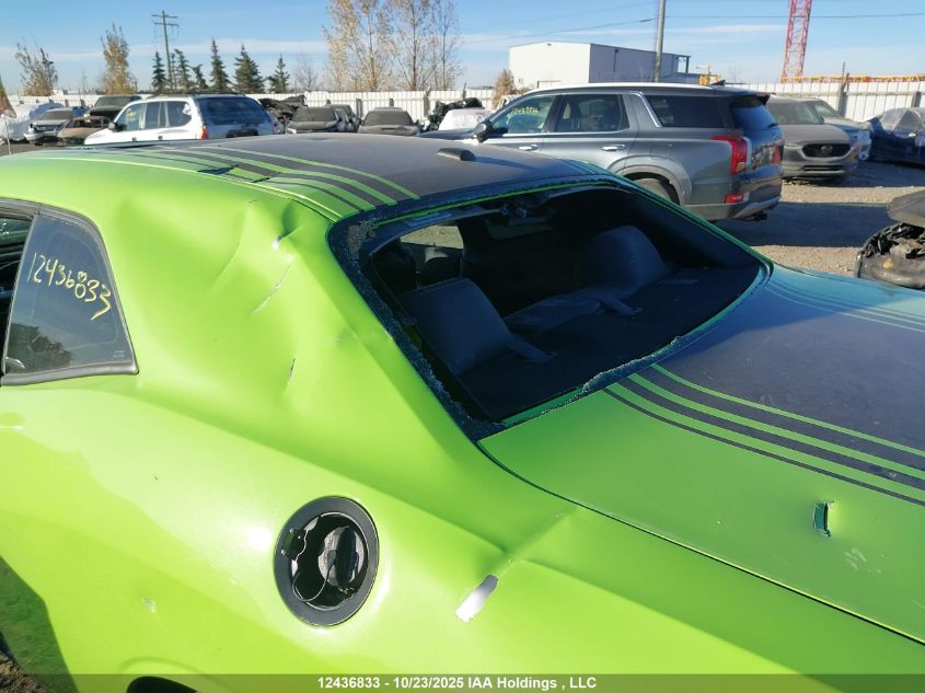 2015 Dodge Challenger Sxt Plus Or R/T VIN: 2C3CDZBT6FH873516 Lot: 12436833