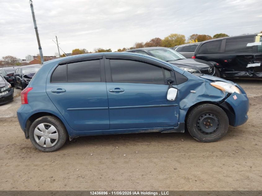 2007 Toyota Yaris VIN: JTDKT923075124956 Lot: 12436896