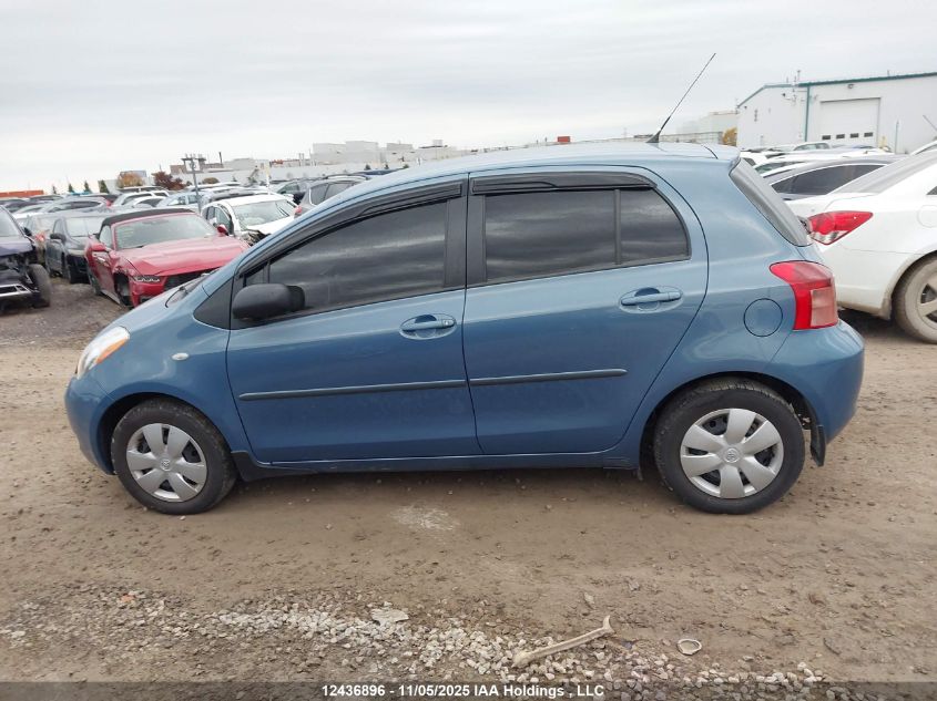 2007 Toyota Yaris VIN: JTDKT923075124956 Lot: 12436896