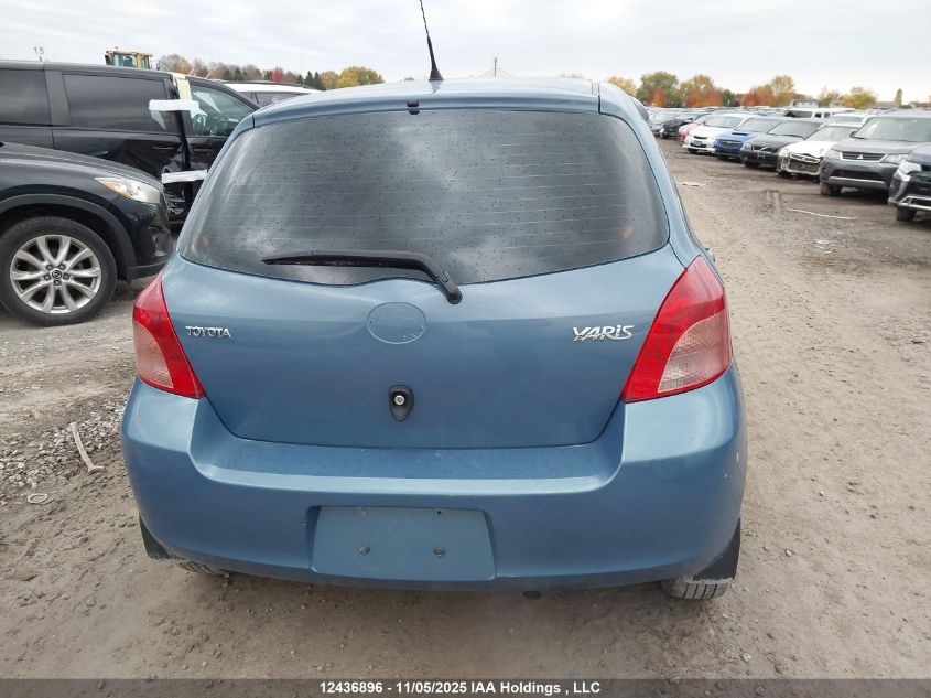 2007 Toyota Yaris VIN: JTDKT923075124956 Lot: 12436896