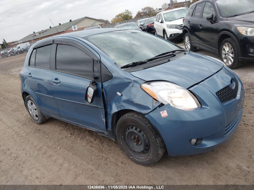 2007 Toyota Yaris VIN: JTDKT923075124956 Lot: 12436896
