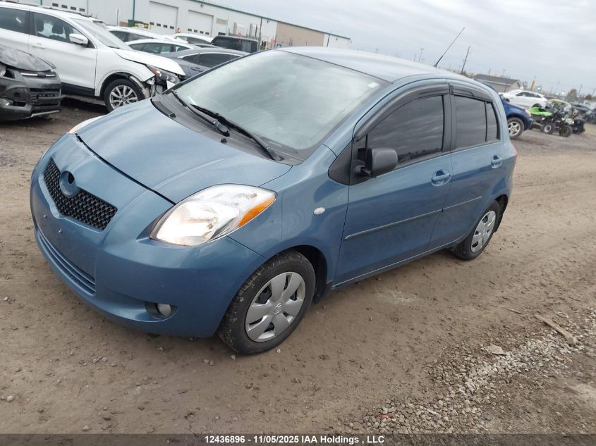 2007 Toyota Yaris VIN: JTDKT923075124956 Lot: 12436896