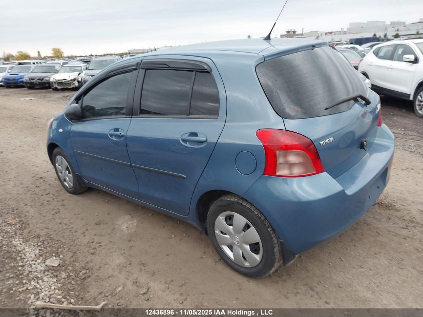 2007 Toyota Yaris VIN: JTDKT923075124956 Lot: 12436896