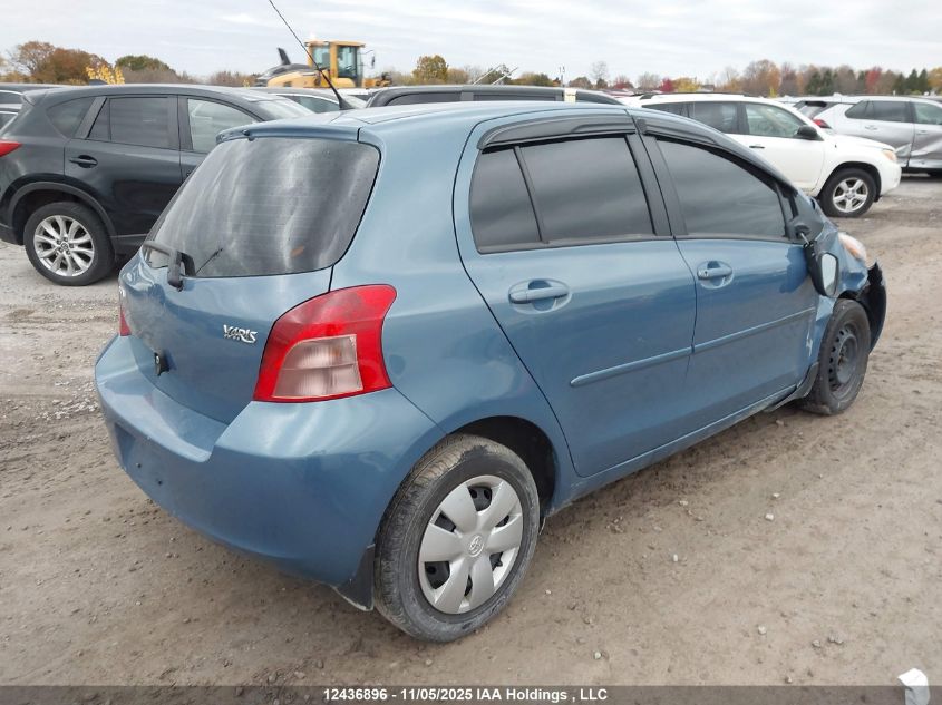 2007 Toyota Yaris VIN: JTDKT923075124956 Lot: 12436896