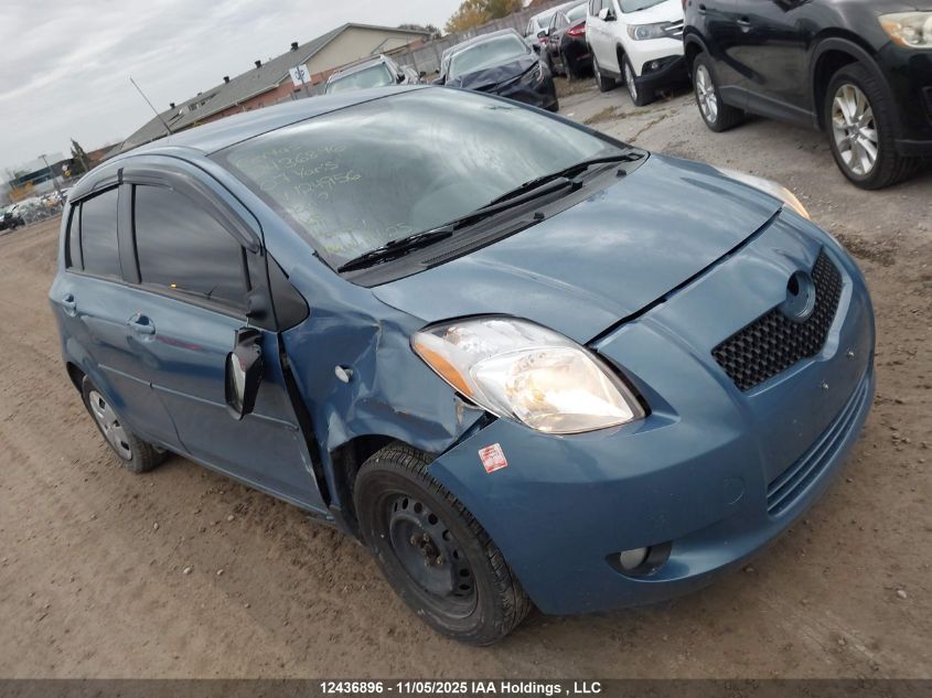 2007 Toyota Yaris VIN: JTDKT923075124956 Lot: 12436896