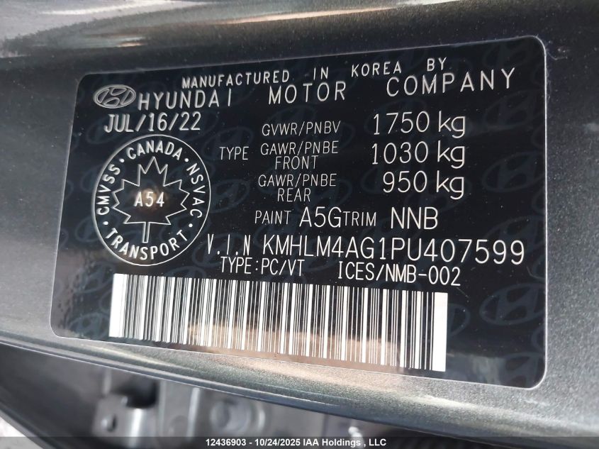 2023 Hyundai Elantra Preferred Ivt VIN: KMHLM4AG1PU407599 Lot: 12436903