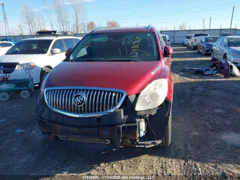 2010 Buick Enclave Cx VIN: 5GALRAED6AJ142483 Lot: 12436908