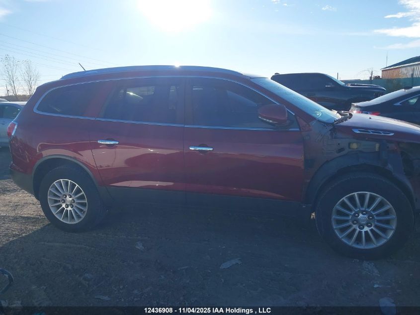 2010 Buick Enclave Cx VIN: 5GALRAED6AJ142483 Lot: 12436908