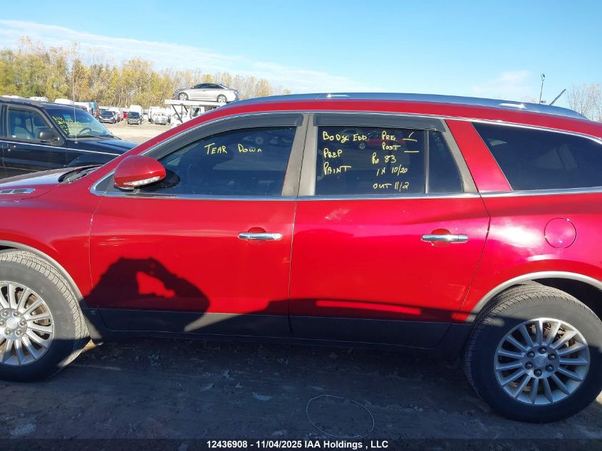 2010 Buick Enclave Cx VIN: 5GALRAED6AJ142483 Lot: 12436908