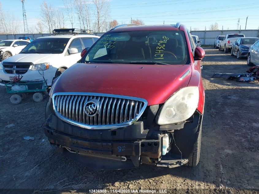 2010 Buick Enclave Cx VIN: 5GALRAED6AJ142483 Lot: 12436908