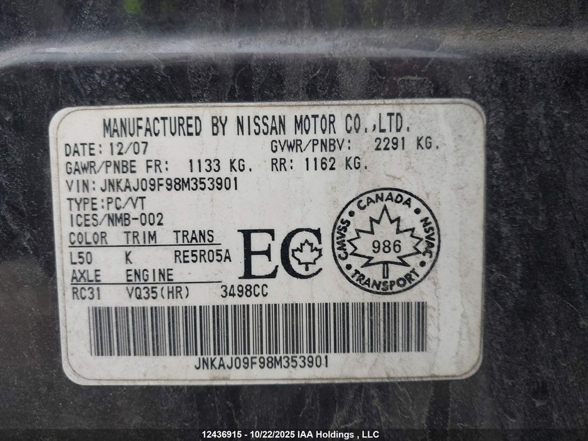 JNKAJ09F98M353901 2008 INFINITI EX photo no. 9