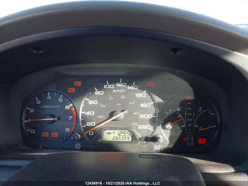 2002 Honda Odyssey Ex VIN: 2HKRL18652H010980 Lot: 12436916