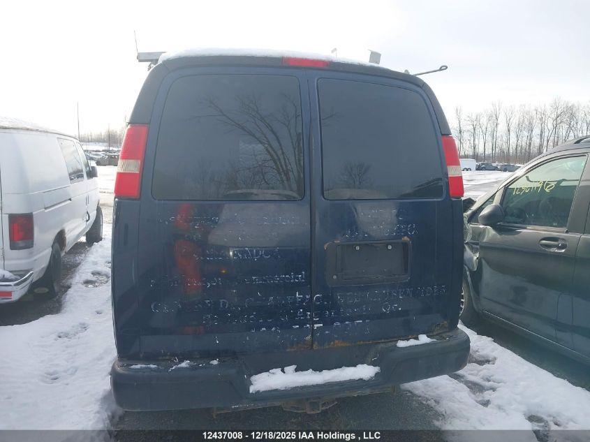 2014 Chevrolet Express 1500 1Wt VIN: 1GCSHAF41E1160620 Lot: 12437008