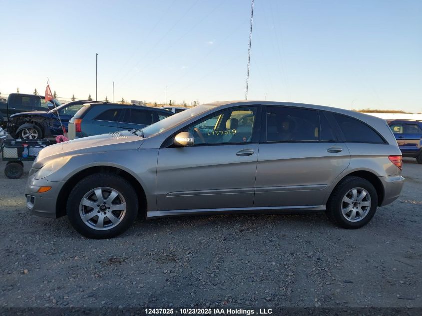 2006 Mercedes-Benz R 350 VIN: 4JGCB65E16A004846 Lot: 12437025